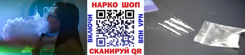 Псилоцибиновые грибы Лесосибирск