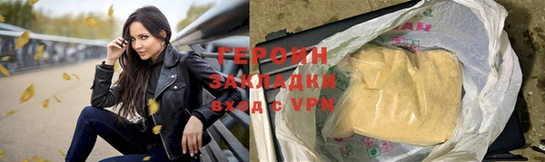 apvp Баксан