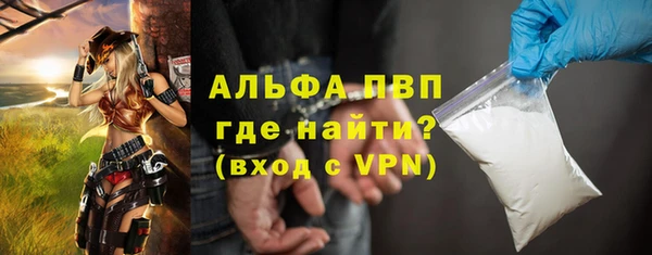 гидропоника Балабаново
