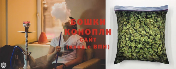 apvp Баксан