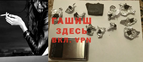 apvp Баксан