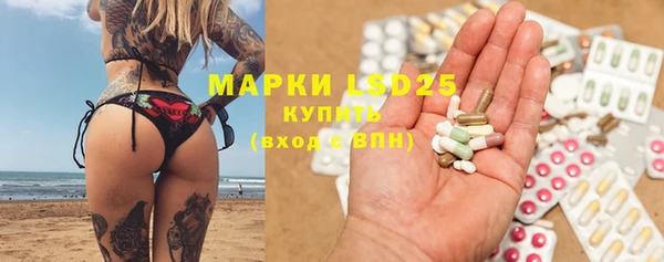 apvp Баксан