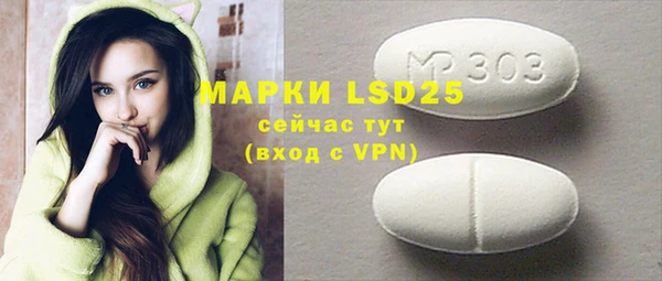 apvp Баксан