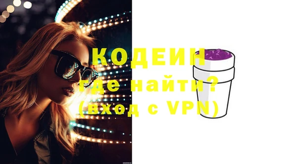 гидропоника Балабаново