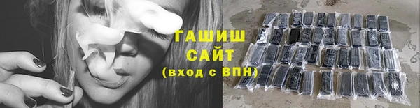 гидропоника Балабаново