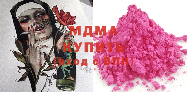 apvp Баксан