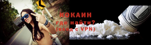 apvp Баксан