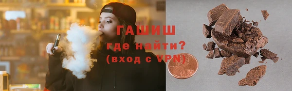 гидропоника Балабаново