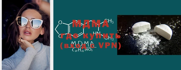 apvp Баксан