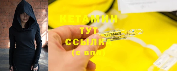 гидропоника Балабаново