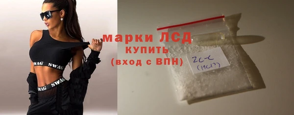 apvp Баксан