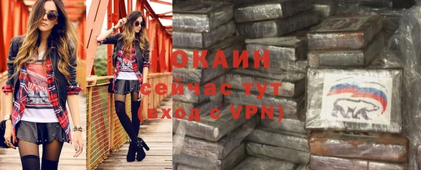 apvp Баксан