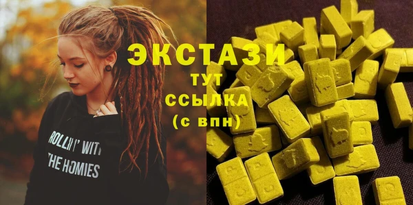 гидропоника Балабаново