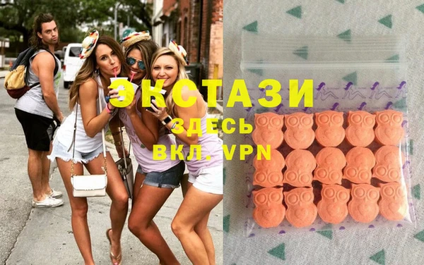 гидропоника Балабаново