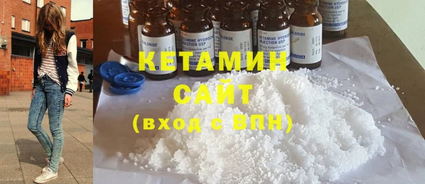 ПСИЛОЦИБИНОВЫЕ ГРИБЫ Балахна