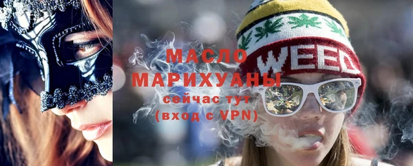 гидропоника Балабаново