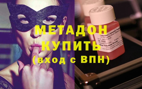 гидропоника Балабаново
