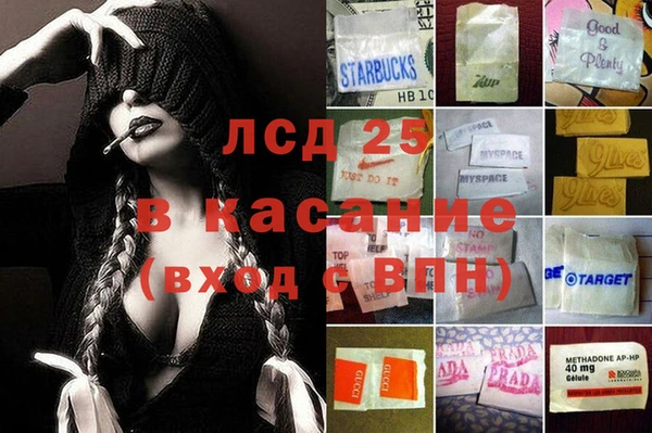 героин Нягань
