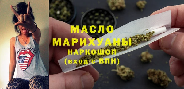 apvp Баксан