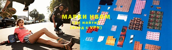 ПСИЛОЦИБИНОВЫЕ ГРИБЫ Балахна