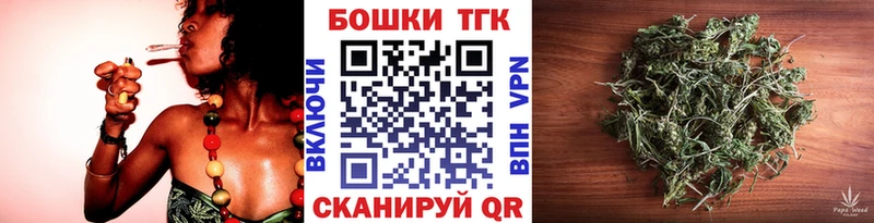 сайты даркнета наркотические препараты  Лесосибирск  Марихуана тримм  закладка 